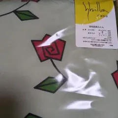 Sybilla casa 羽毛肌掛ふとん 150x210cm