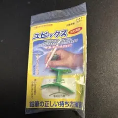 Item thumbnail for item f907efc6-4ef6-43d3-85d9-6a3366179149