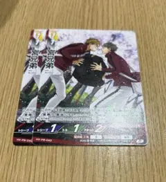 ハイキューバボカ プロモ 宮兄弟 2枚セット