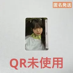 tripleS リン lynn オブジェクト objekt BB302 OMA