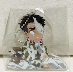 公式品　鬼滅の刃　ハロウィン2019　アクリルキーホルダー　悲鳴嶼行冥