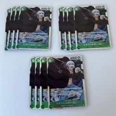 トラファルガー・ロー SR 12枚OP01-047