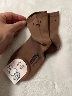 靴下屋 miffy ボリス ブラウンソックス 16-18cm