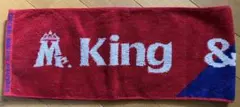King & Prince First DOME TOUR 2022 タオル
