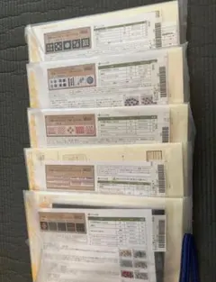 Item thumbnail for item fc609e25-9b46-475b-a87d-41d5df2f0e0f