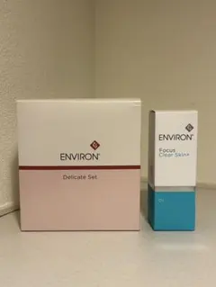 ENVIRON デリケートセット＆クリアスキンオイルのサムネイル