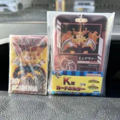 一番くじ ヒロアカ 更に向こうへ J賞 K賞 エンデヴァー