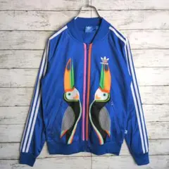 adidas アディダス トラックジャケット ファームカンパニー コラボ レア