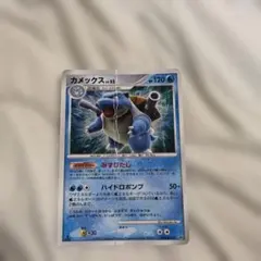 カメックス LV.52 DPBP#009 ポケモンカード - メルカリ
