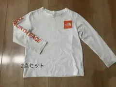 THE NORTH FACE 長袖カットソー 2点セット130センチ