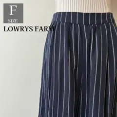 ローリーズファーム キュロットパンツ フレアパンツ フリー 毎日着られる定番感✨