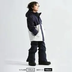 DLITE 43DEGREES スキーウェア キッズ 子供 スノーボード