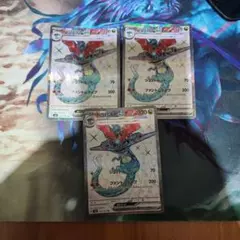 2025年最新】ポケモンカードsrの人気アイテム - メルカリ