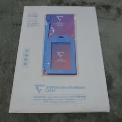 seventeen 会報誌 CARAT MAGAZINE vol.13