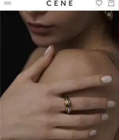 CENE [MIX] TRIPLE CONNECT RING