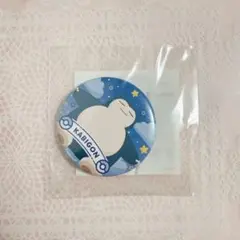 渋谷 ポケモンスリープ おやすみ缶バッジ カビゴン