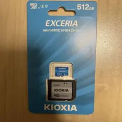KIOXIA EXCERIA microSDXC 512GB