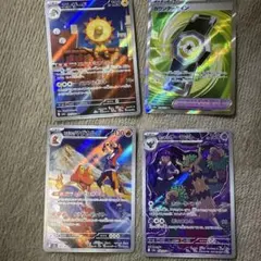 ポケモンカード　　AR3枚セット