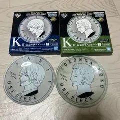 이치방쿠지 원피스 記念ガラスプレート サンジ ゾロ