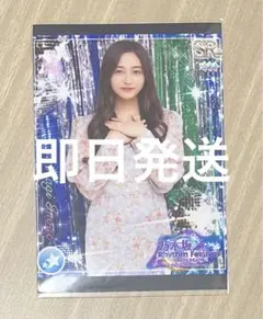 2026年最新】乃木フェス チェキの人気アイテム - メルカリ