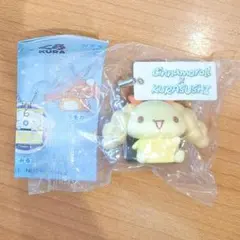 くら寿司 ビッくらポン シナモロール シナモン シフォン