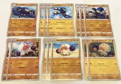 ポケモンカード オトスパス タタッコ まとめ売りのサムネイル