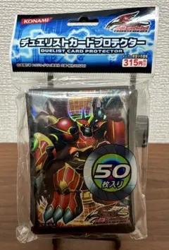 遊戯王 ジャンクバーサーカー スリーブ 未開封品 - メルカリ