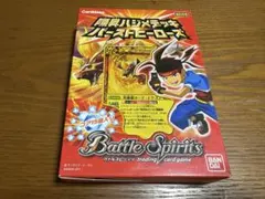 バトルスピリッツ 馬神ダンデッキ ブレイヴセンチュリオン - メルカリ