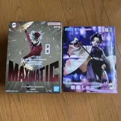 鬼滅の刃 フィギュア 童磨 胡蝶しのぶ 2体セット