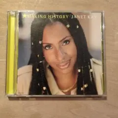 Janet Kay Making History CD