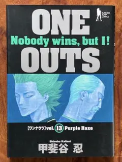 Item thumbnail for item 5e99e5c6-8cc2-442b-bddf-f394ae1ef3f4