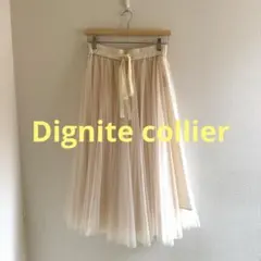 Dignite collier チュールスカートのサムネイル