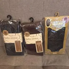 タイツ 80デニール M L 黒 ブラック こげ茶 チャコール 60デニール