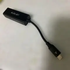 Elecjet Anywatt MS USB-C アダプター AWMS831のサムネイル