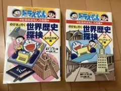 Item thumbnail for item 20bfcd75-8e2b-4609-83a3-2c227727f769