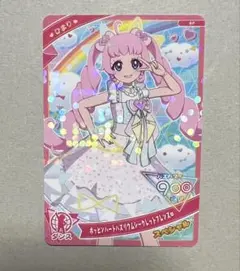 2026年最新】キラキラ大好き ひまわり spの人気アイテム - メルカリ