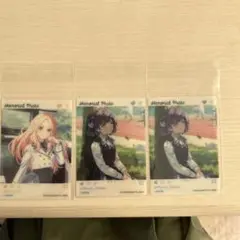 十王星南 秦谷美鈴 学マス エモカ