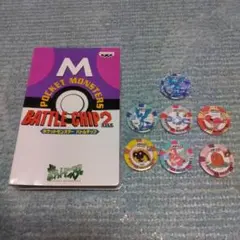 2025年最新】ポケモンバトルチップの人気アイテム - メルカリ