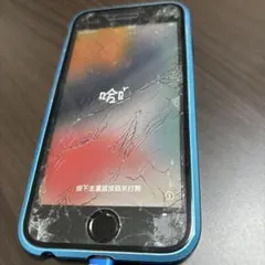 【半ジャンク】iPhone 6s 64GB シルバー前面画面割れ