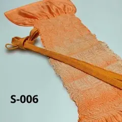 Item thumbnail for item 1ae93529-9a58-4c31-8148-532c9abdb94c