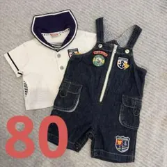 MIKIHOUSE サロペット セーラーカラートップス 2点セット 80