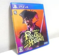 PS4 龍が如く8外伝 Pirates in Hawaii