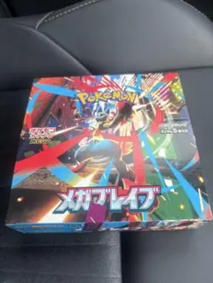 【新品未開封】メガブレイブ1BOX シュリンクなし
