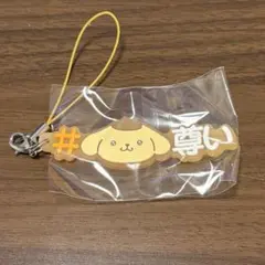 maya様 リクエスト 2点 まとめ商品
