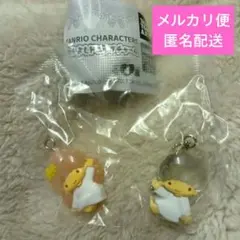 신품 나카요시 드롭 매력 리틀 트윈 스타즈 키키라라