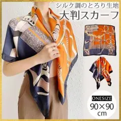 まろあ様 リクエスト 2点 まとめ商品