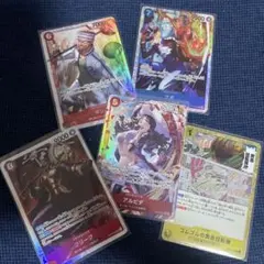 ワンピースカードゲーム まとめ売りのサムネイル