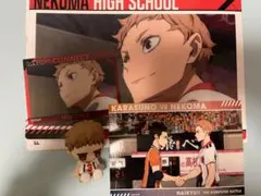 ハイキュー!! 音駒高校 夜久衛輔　4点セット　まとめ売り　ちょこラバなど