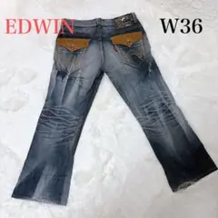 EDWIN エドウィン ダメージデニム W36 ジーンズ
