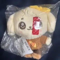 IVE エバーランド ぬいぐるみ トレカ セット バック ユジン - メルカリ